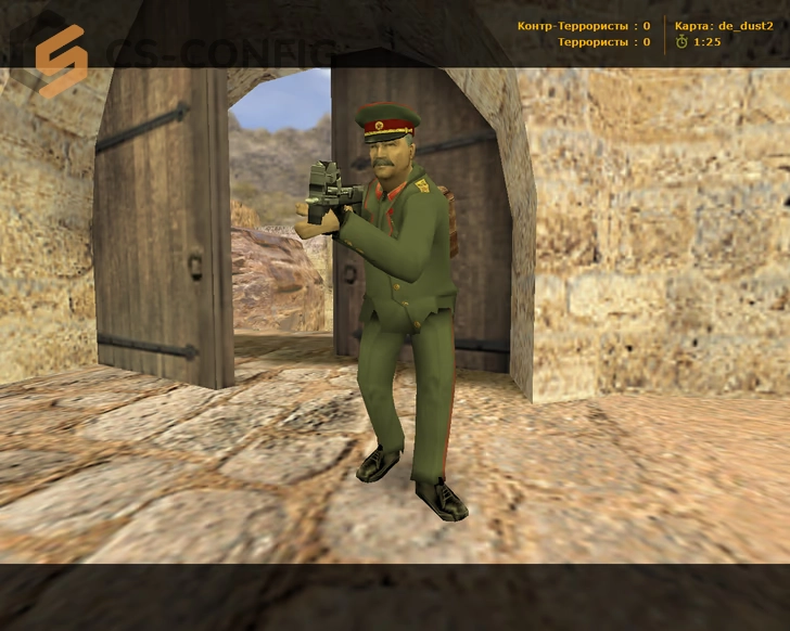CS 1.6 Сталин против Гитлера