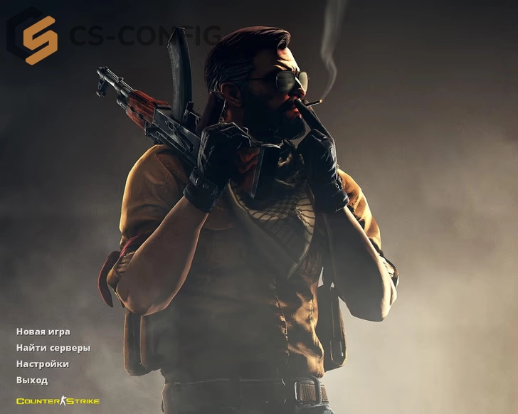 CS 1.6 Professional