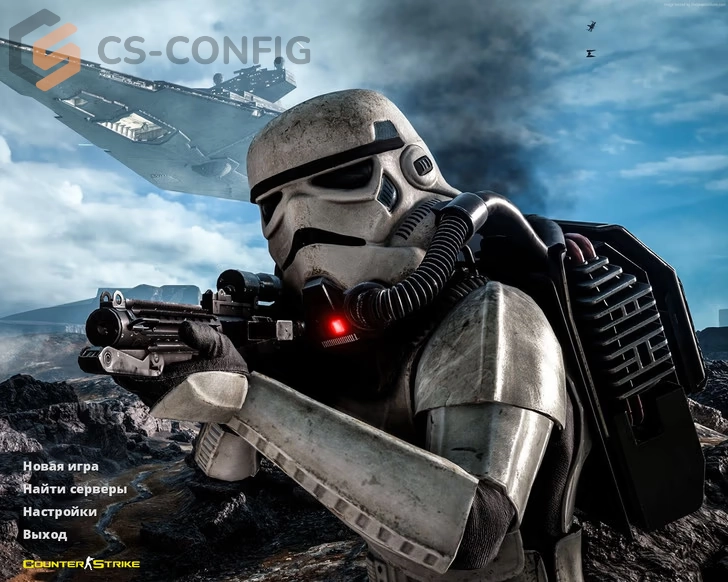 CS 1.6 Star Wars