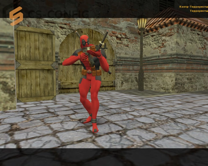 CS 1.6 Deadpool