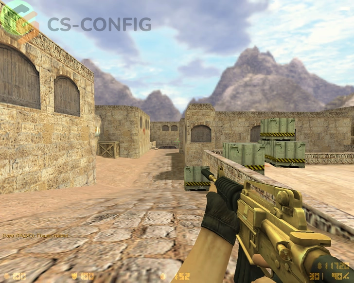 CS 1.6 Gold Edition