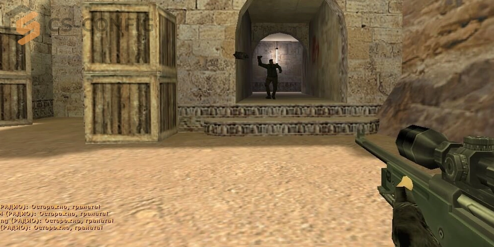 CS 1.6 для слабых ПК и ноутбуков