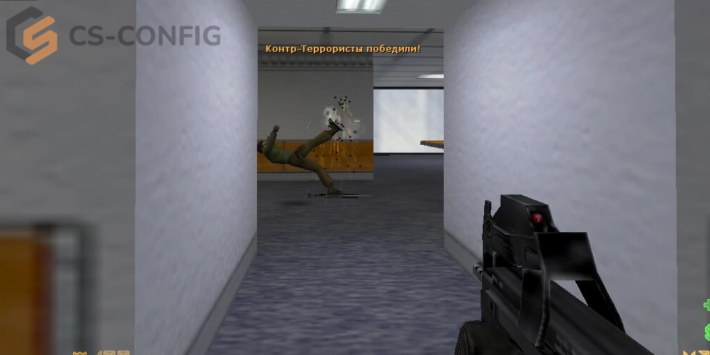 CS 1.6 Оригинал