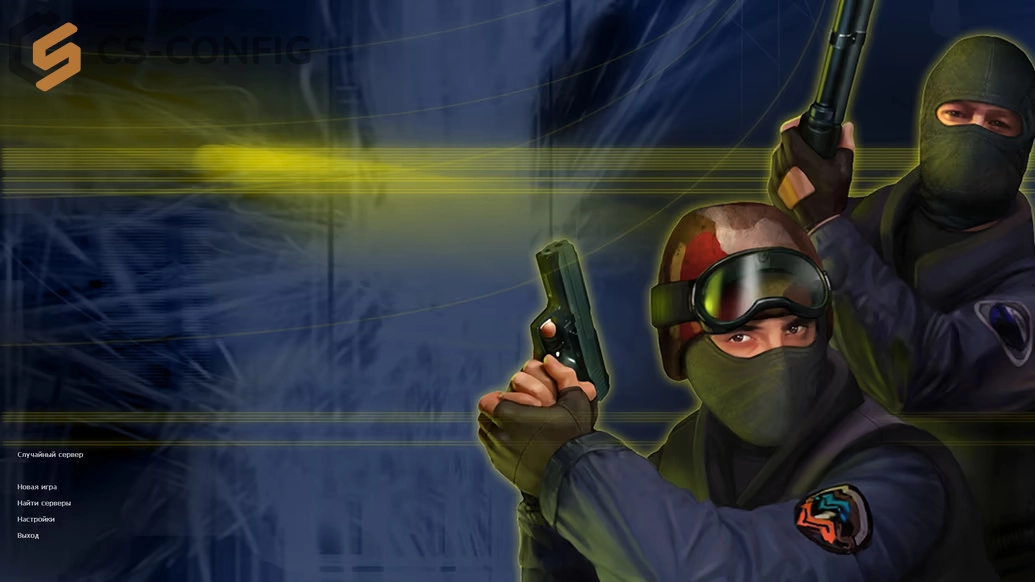 CS 1.6 со всеми картами (All Maps)