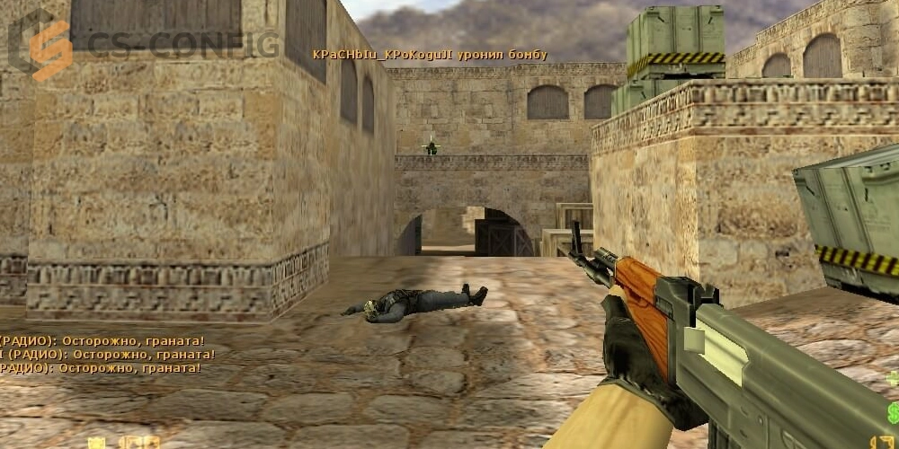 CS 1.6 Оригинал