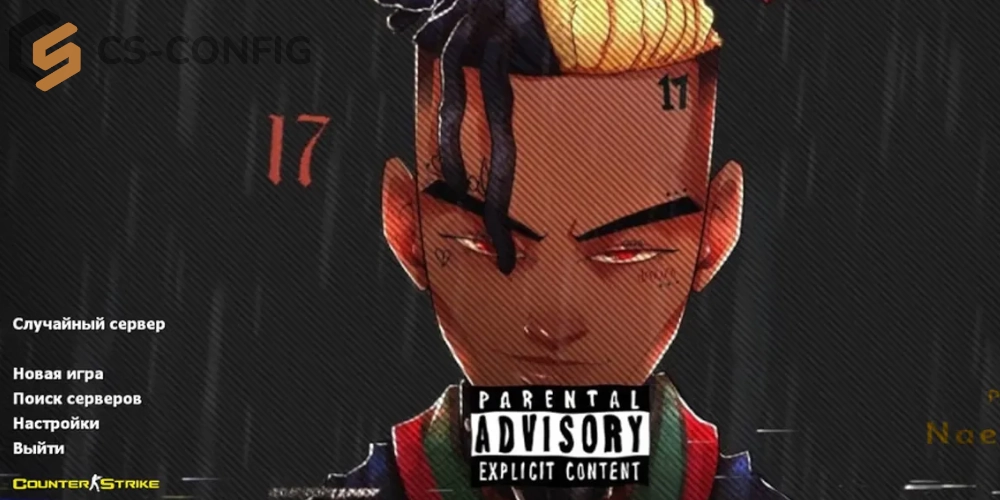 CS 1.6 XXXTentacion Edition