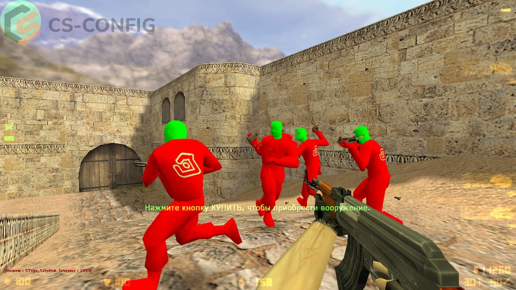 CS 1.6 с красными и синими моделями