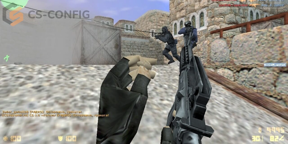 CS 1.6 Русская версия