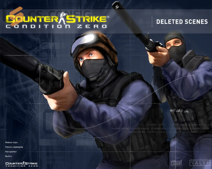 CS 1.6 Condition Zero