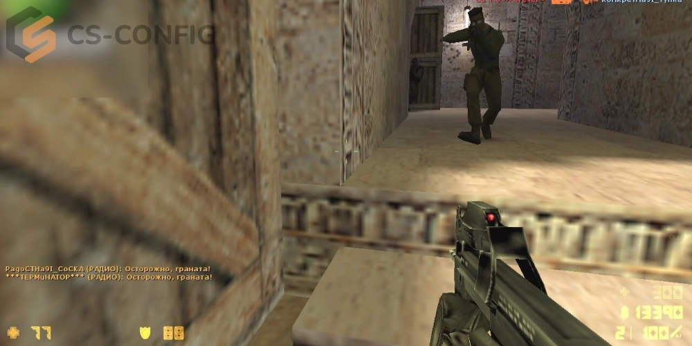 CS 1.6 Русская версия