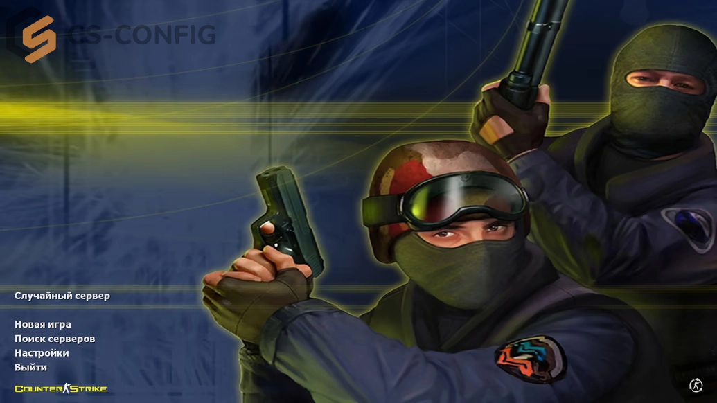 CS 1.6 с прицелом на AWP