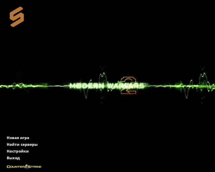 CS 1.6 Call of Duty: Modern Warfare 2