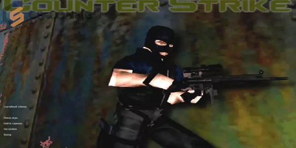 Counter-Strike 1.0