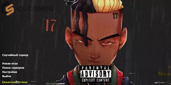 CS 1.6 XXXTentacion Edition