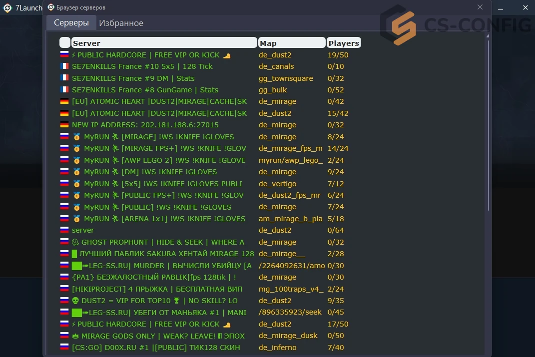 CS GO 7launcher