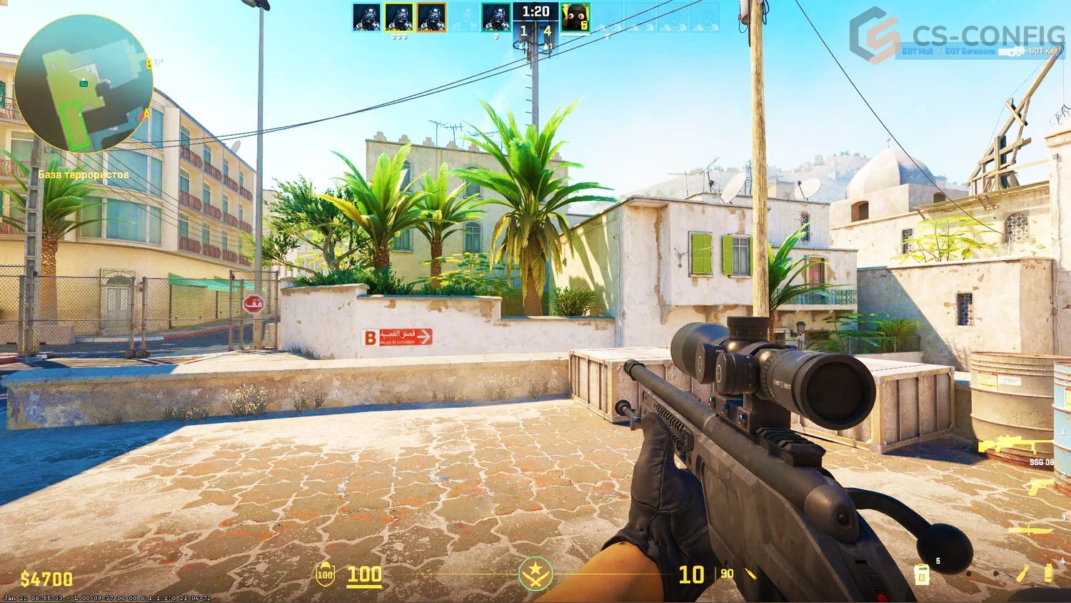 Counter-Strike 2 для слабых ПК