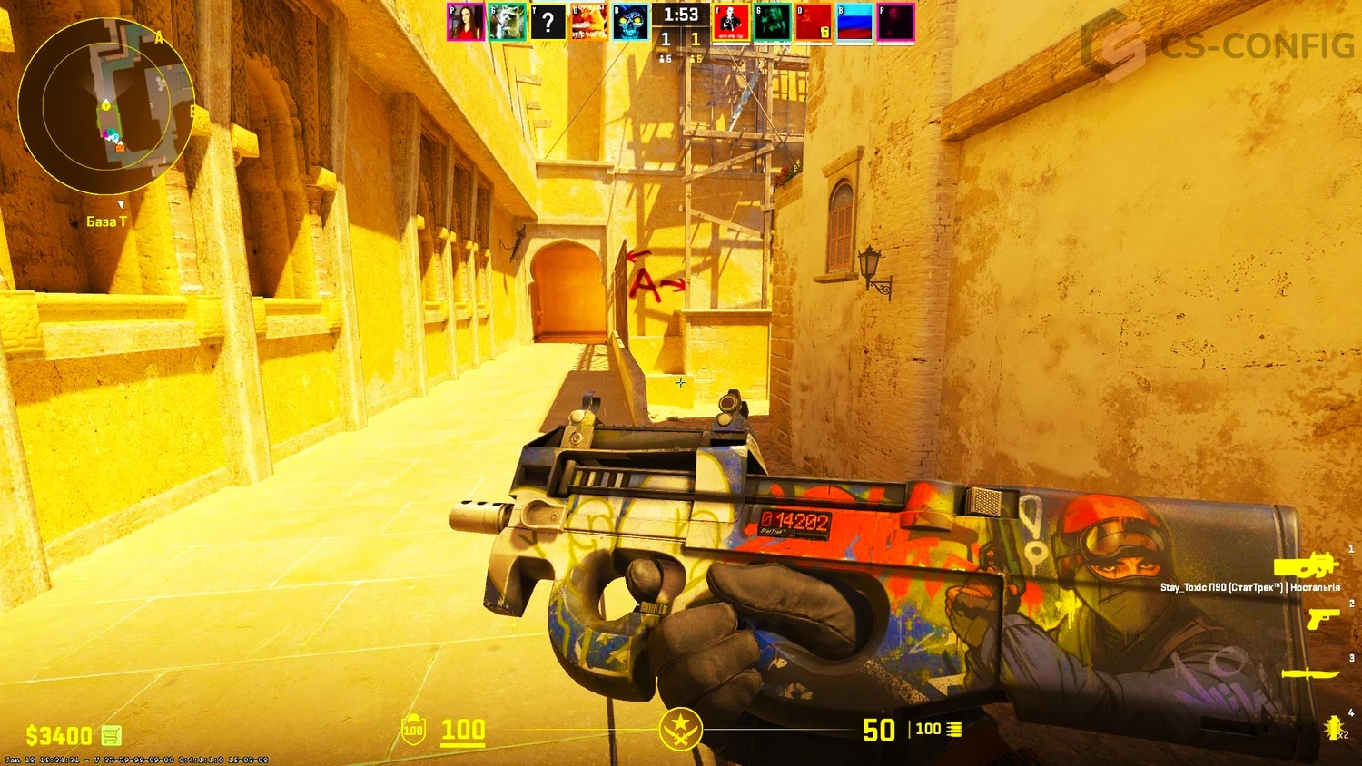Counter-Strike 2 со всеми скинами