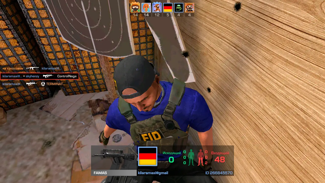 StandOFF 2 без эмулятора