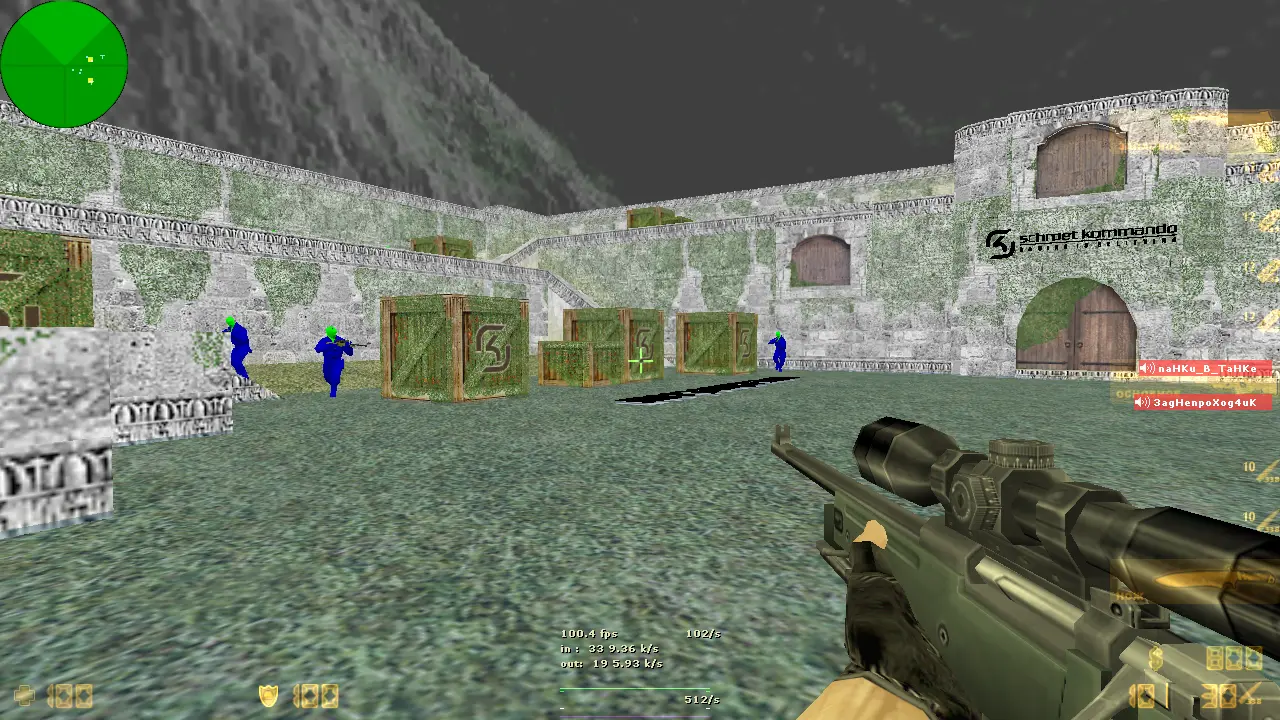 CS 1.6 без разброса и отдачи