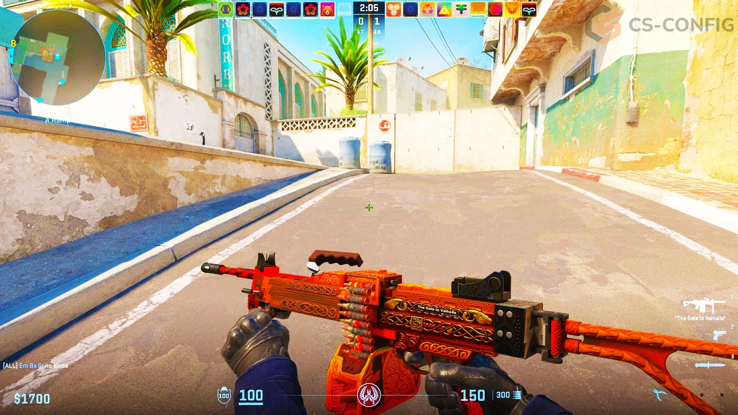 Counter-Strike 2 со всеми скинами