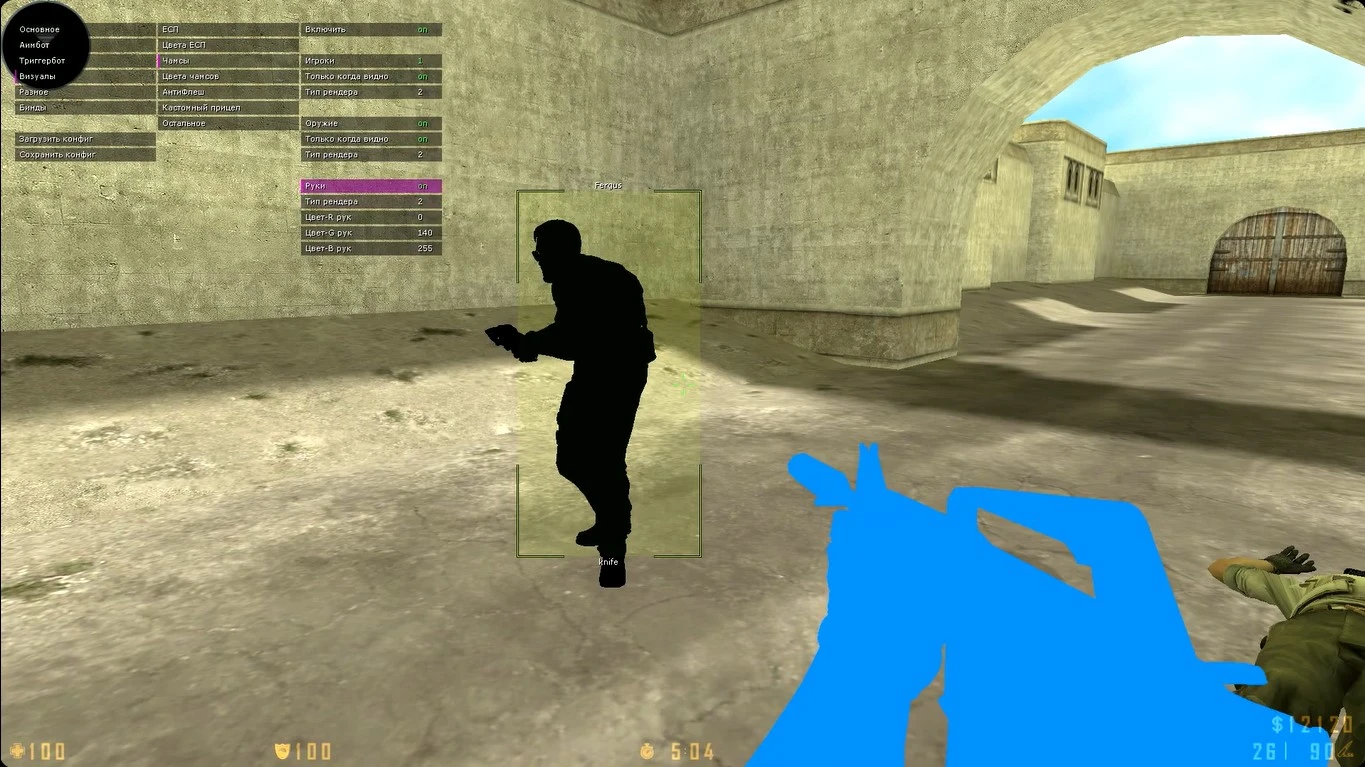 CS GO 1.6 с читами