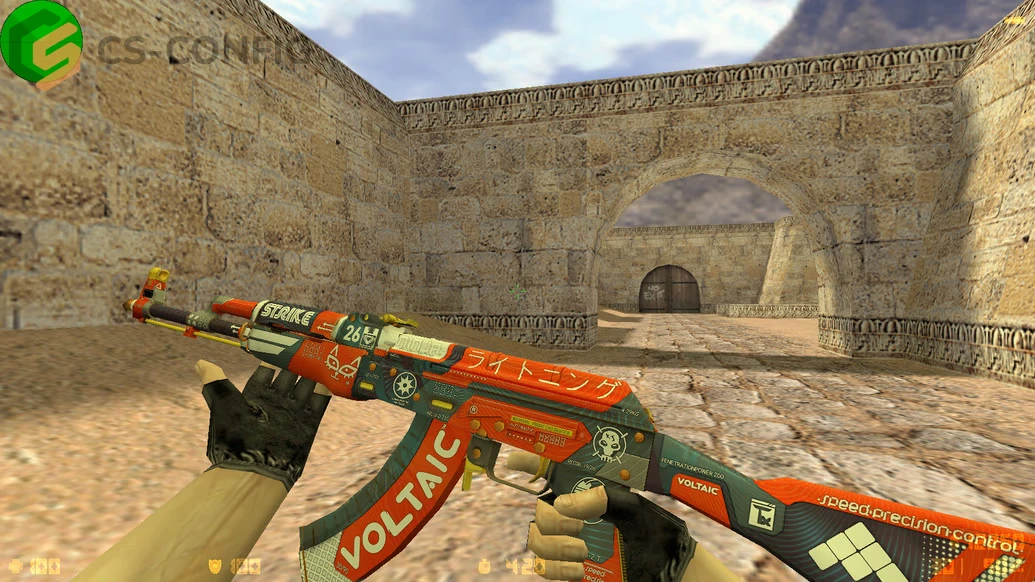 CS 1.6 Luminosity Gaming