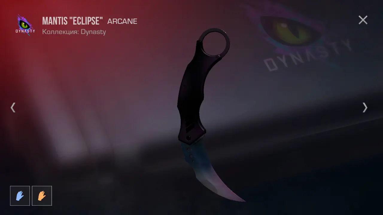 Standoff 2 на Windows