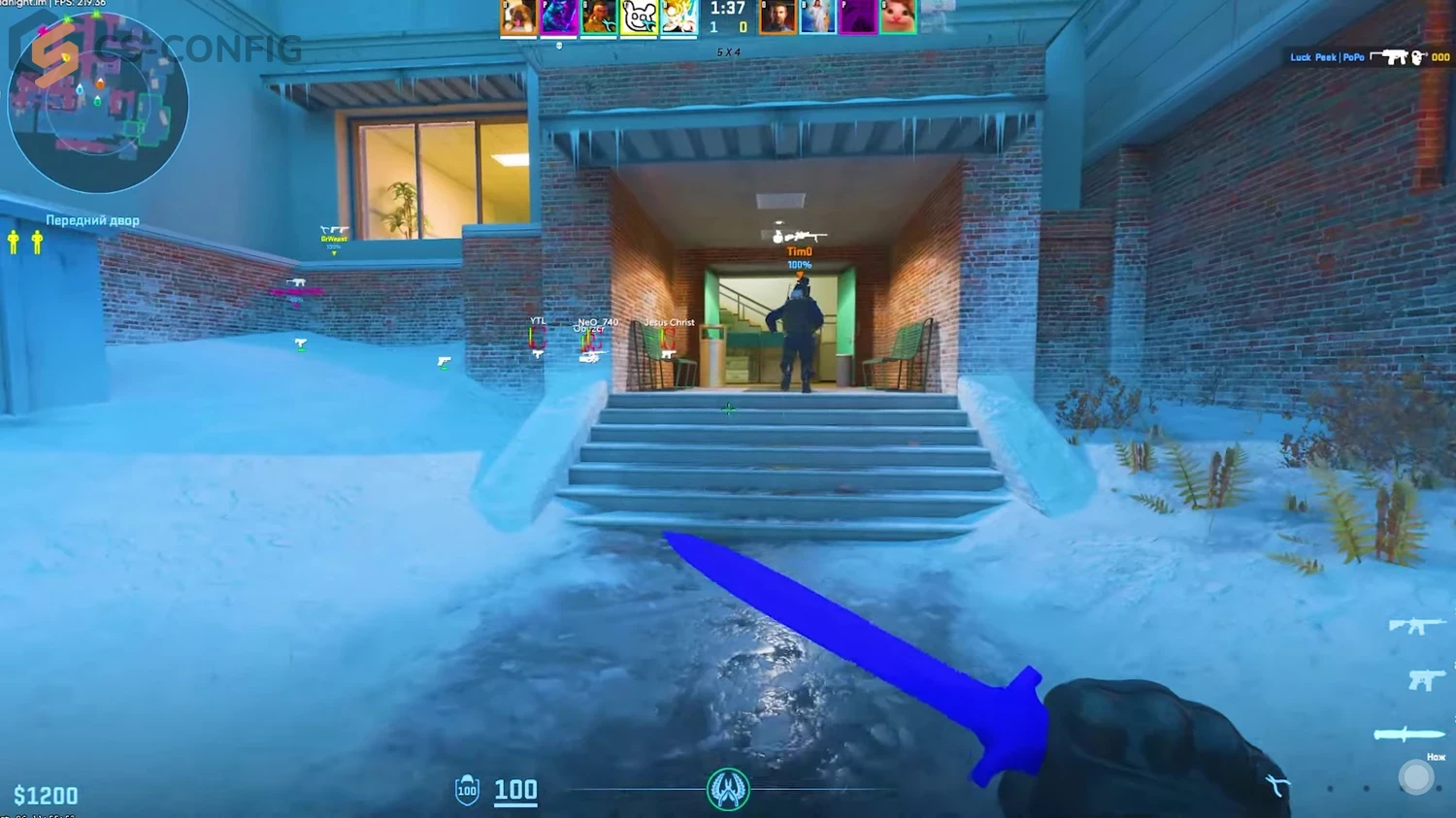 CS 2 с читом Midnight внутри