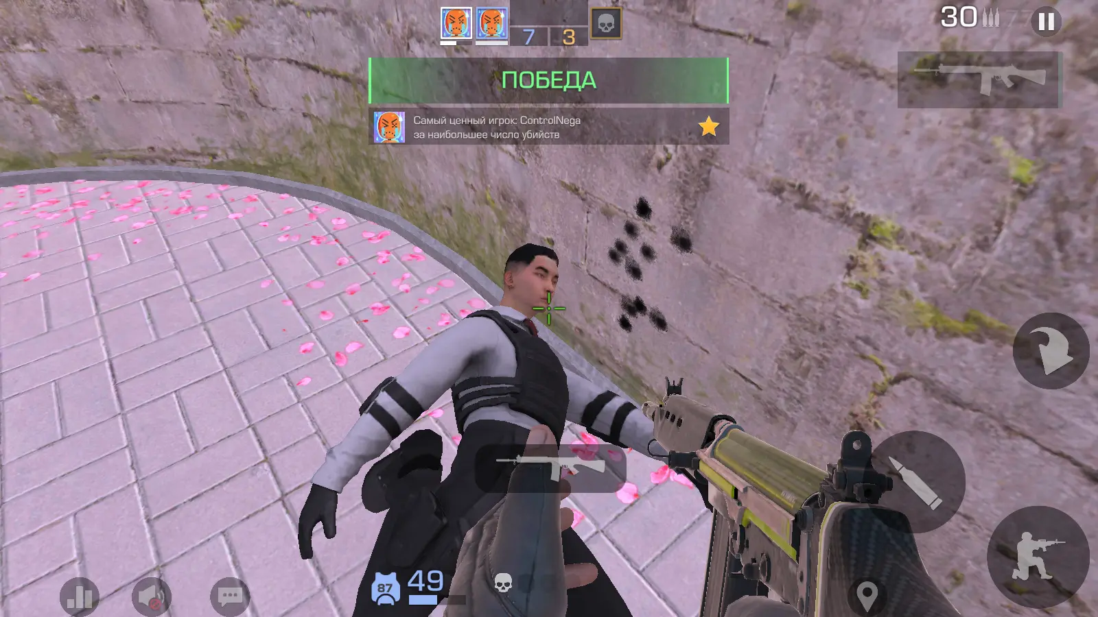 СтендОФФ 2 на компьютер