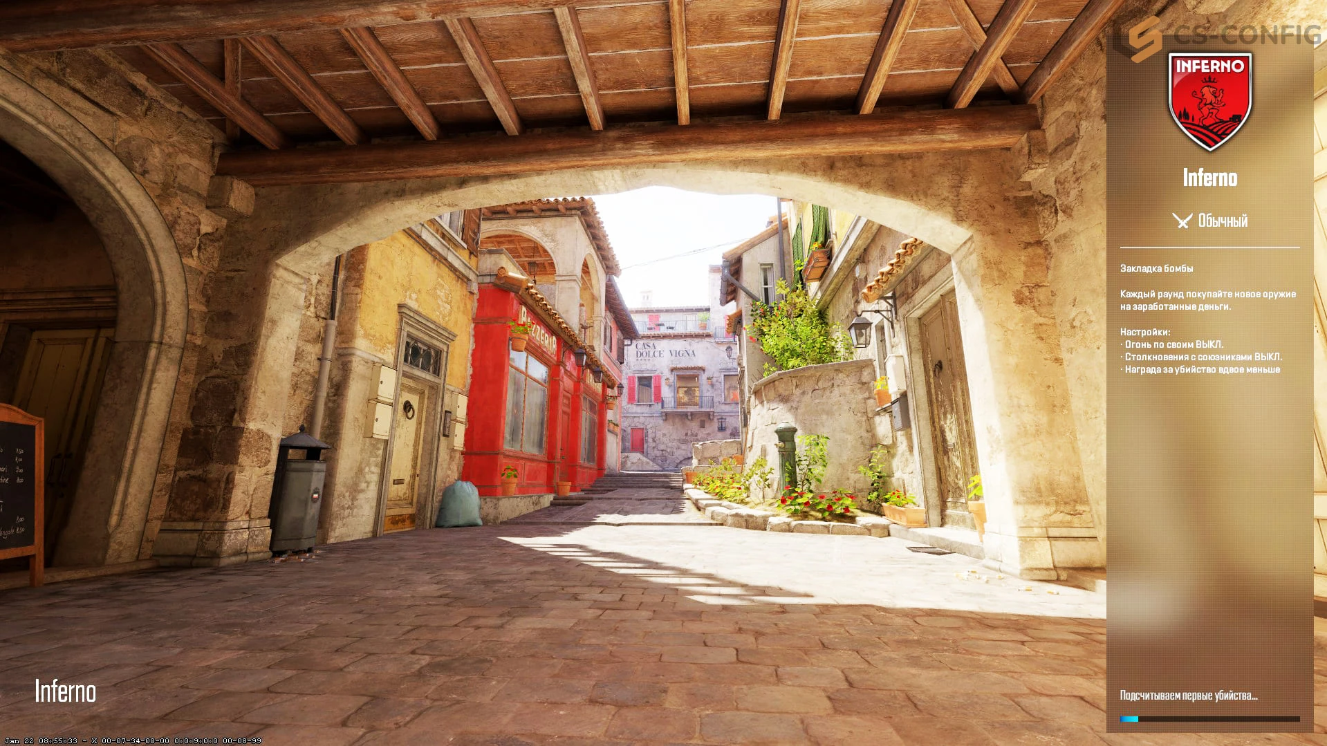 Counter-Strike 2 No Steam