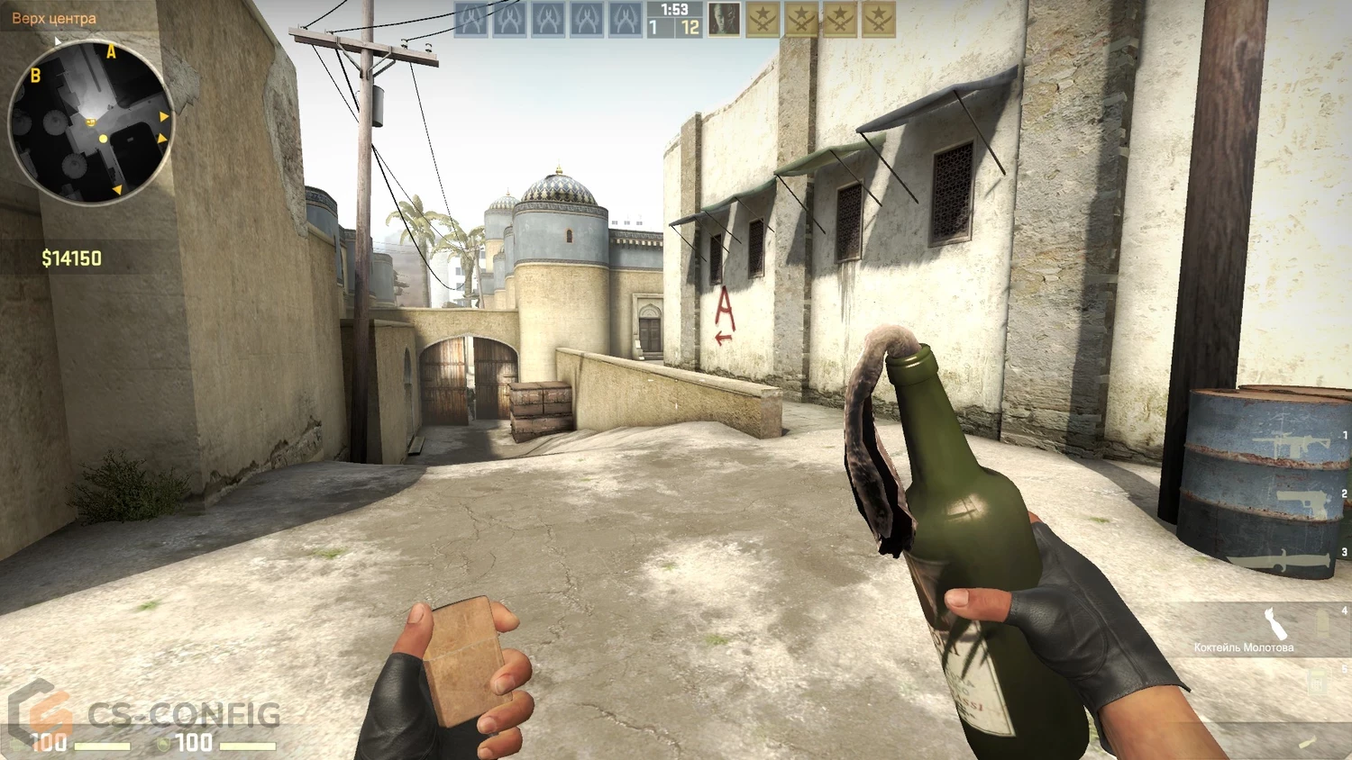 CS:GO - Русская версия