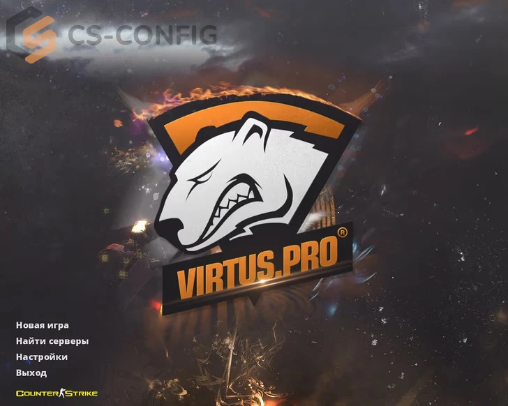 CS 1.6 в стиле Virtus.pro