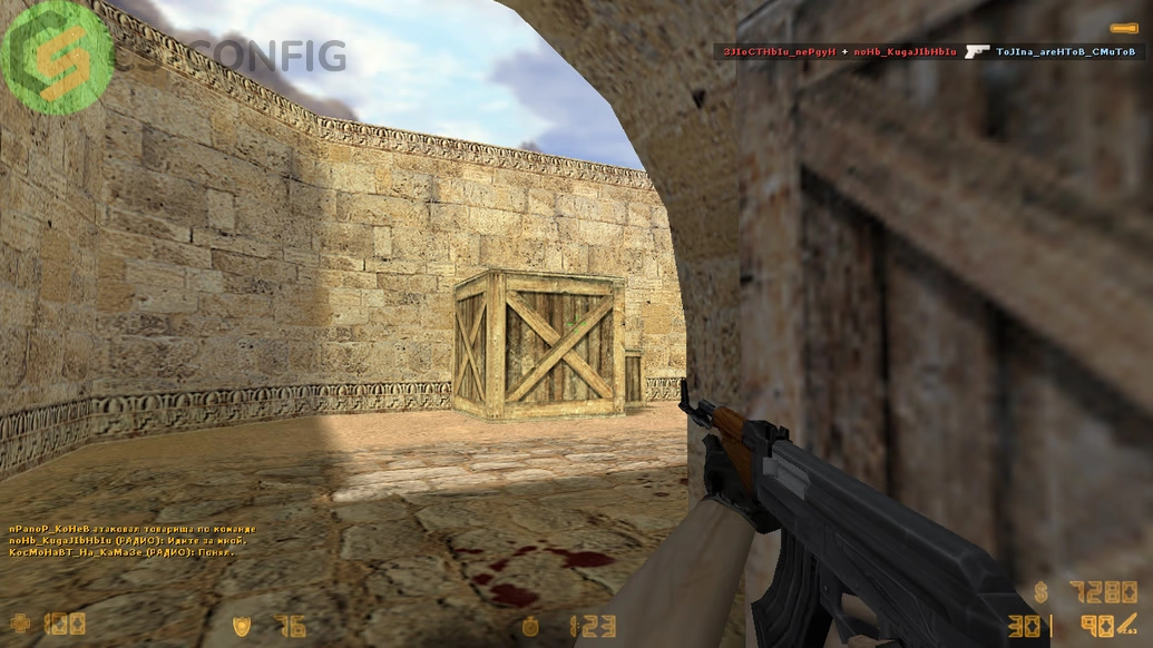 КС 1.6 torrent