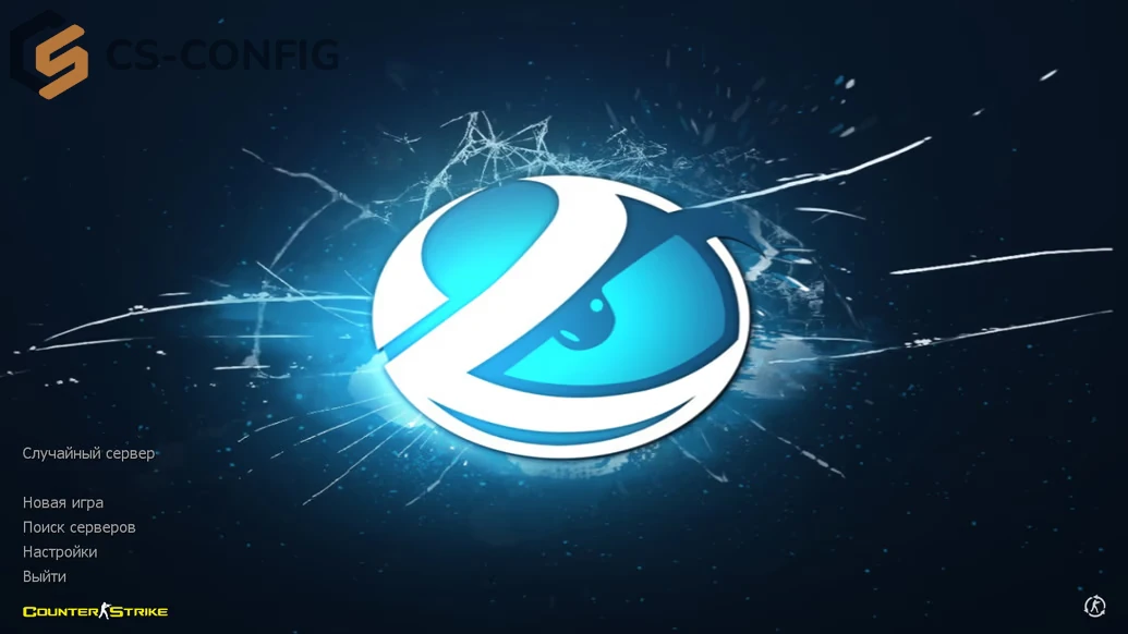 CS 1.6 Luminosity Gaming