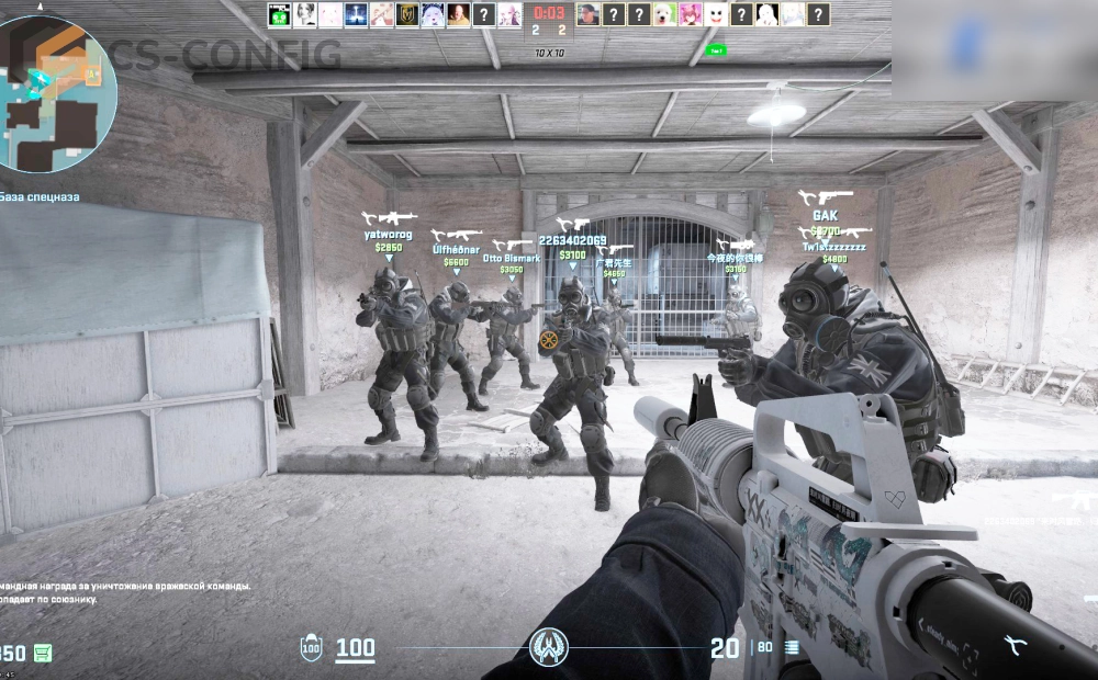CS2 на слабый ПК