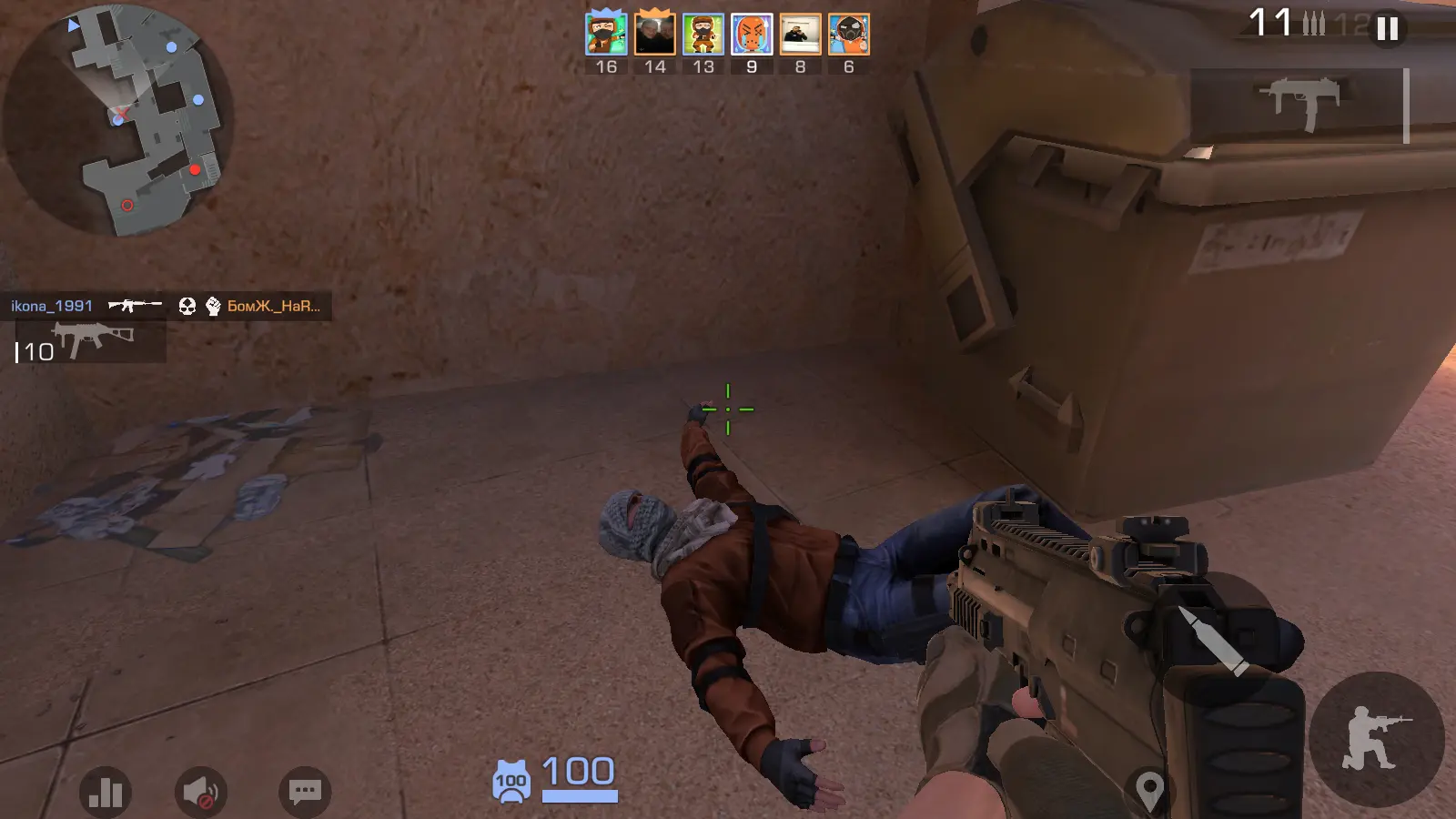 СтендОФФ 2 на компьютер