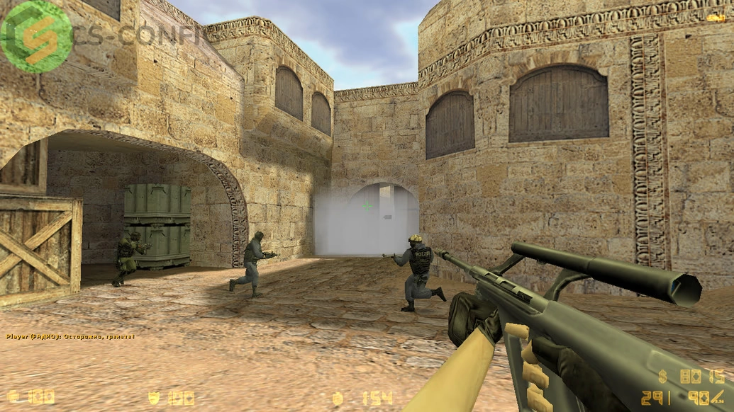 CS 1.6