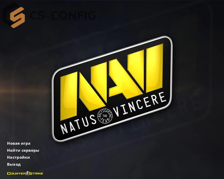 CS 1.6 от NAVI со скинами