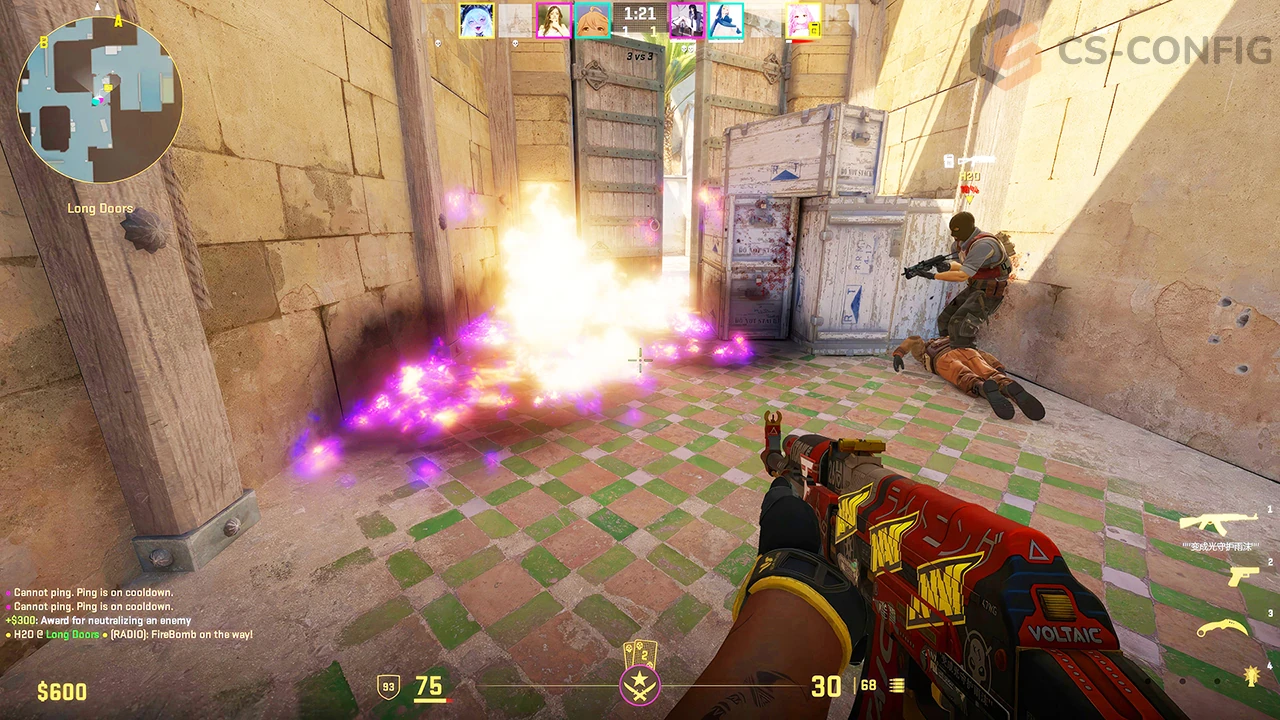 Counter-Strike 2 для слабых ПК