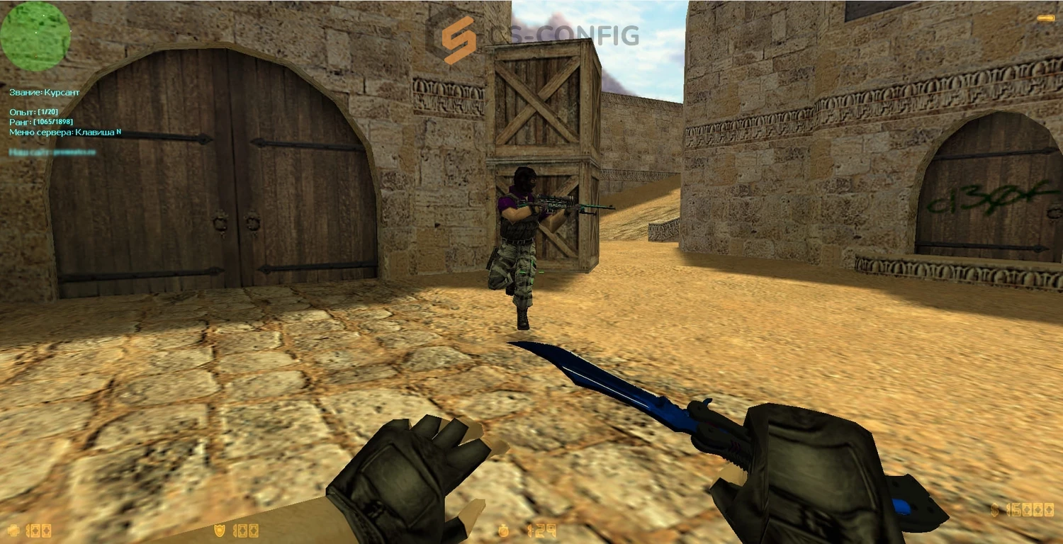 CS 1.6 без читов