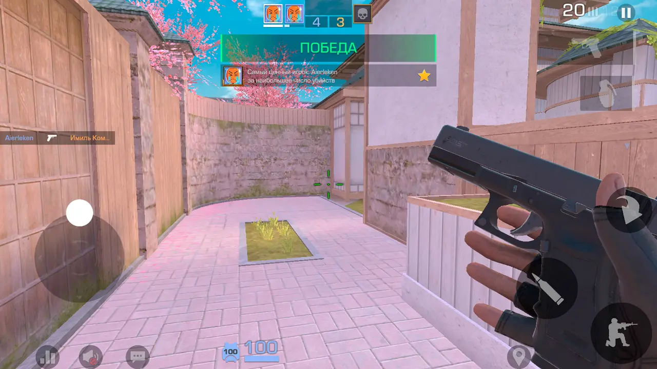 Standoff 2 на Windows