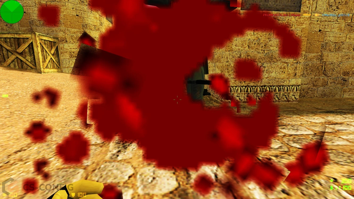 CS 1.6 2026 года