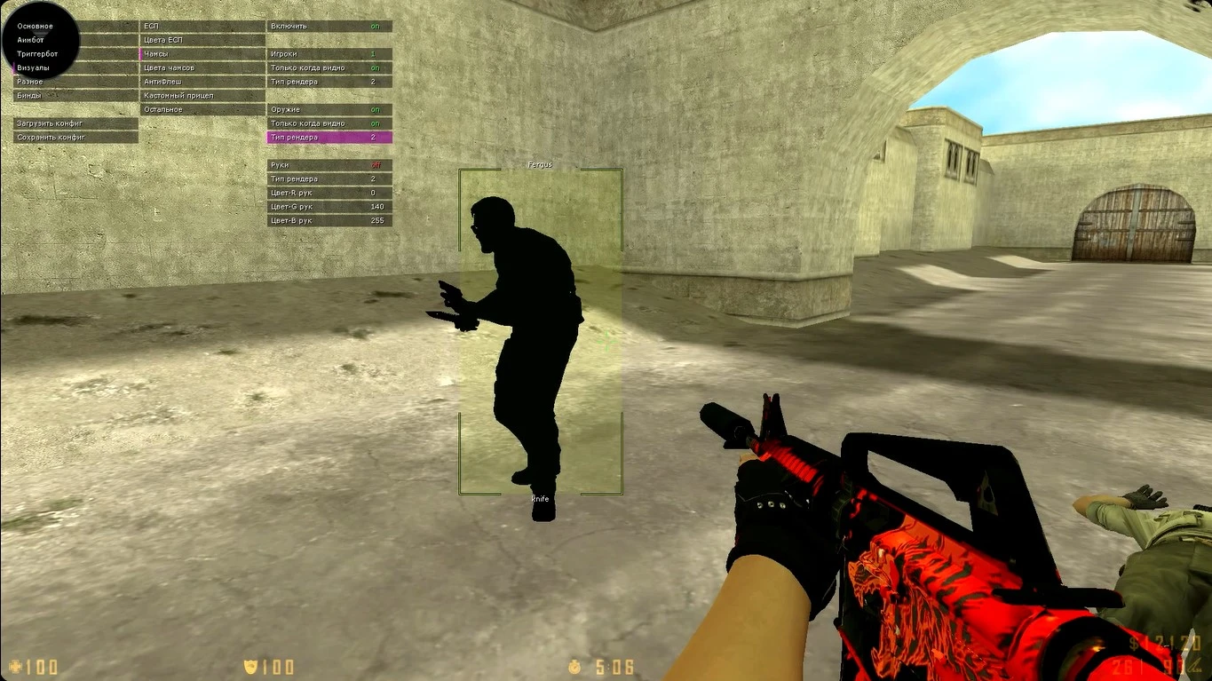 CS GO 1.6 с читами