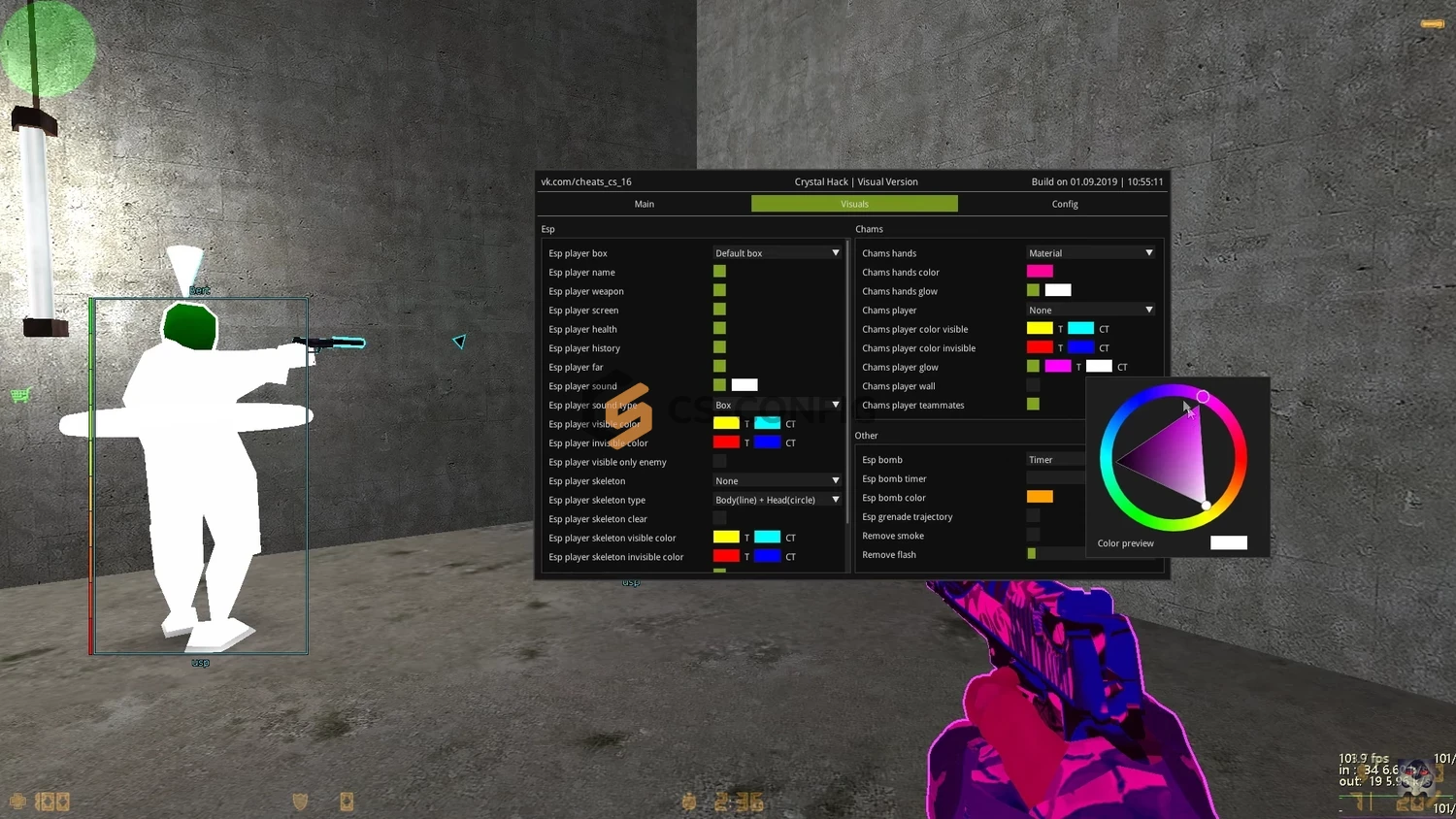 CS 1.6 с читами 2025 года