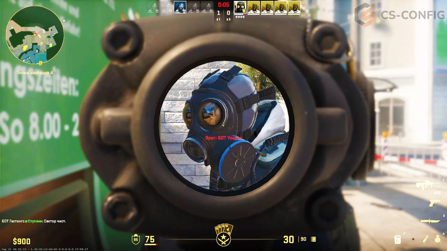 Counter-Strike 2 No Steam