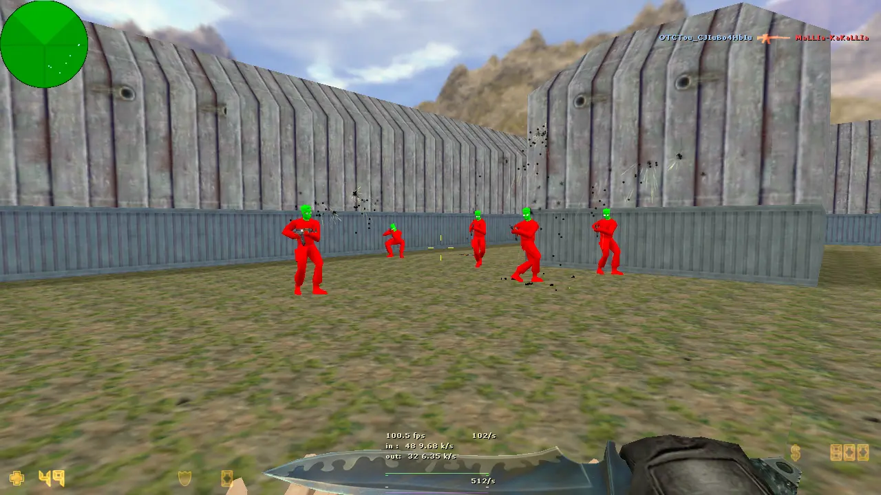 CS 1.6 без разброса и отдачи