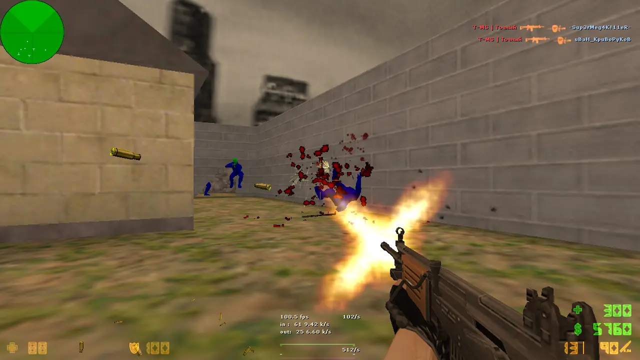 CS 1.6 без разброса и отдачи