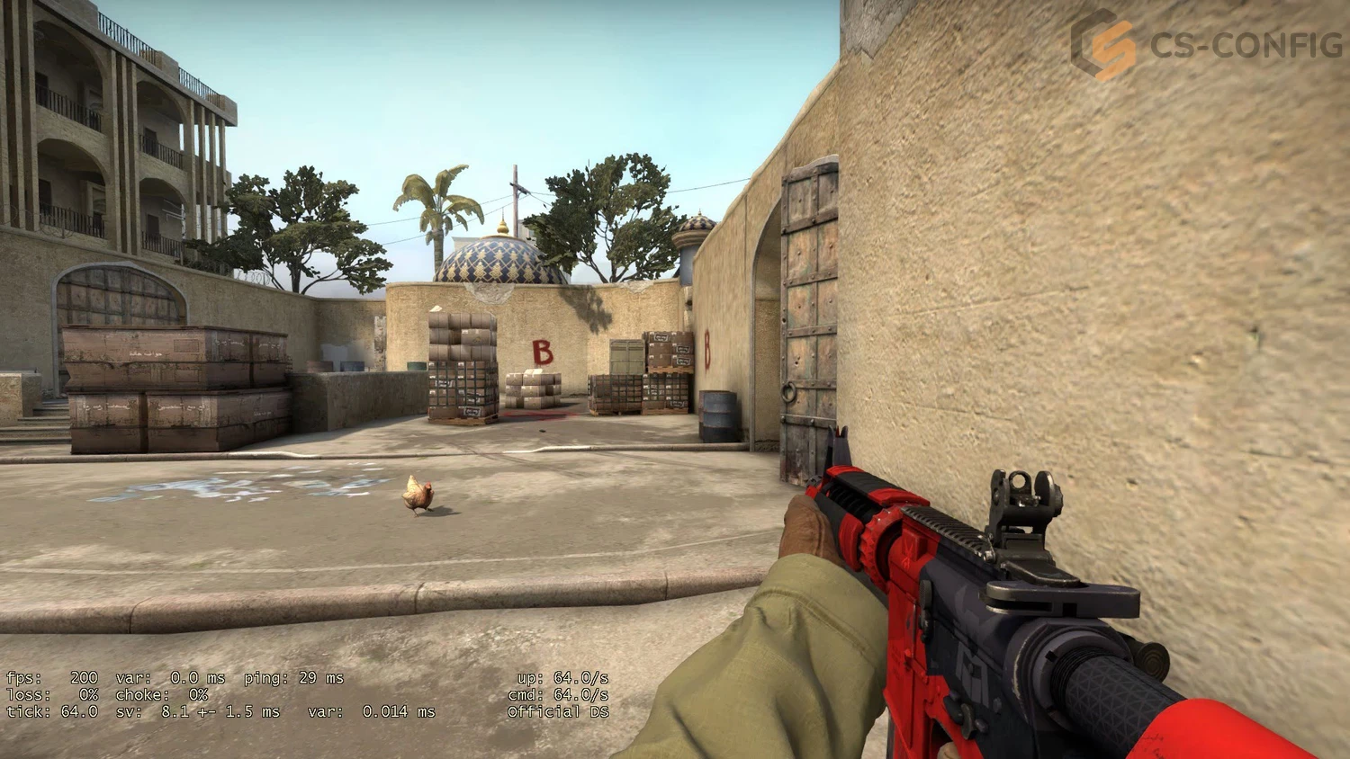 CSGO на слабый ПК и Ноутбук