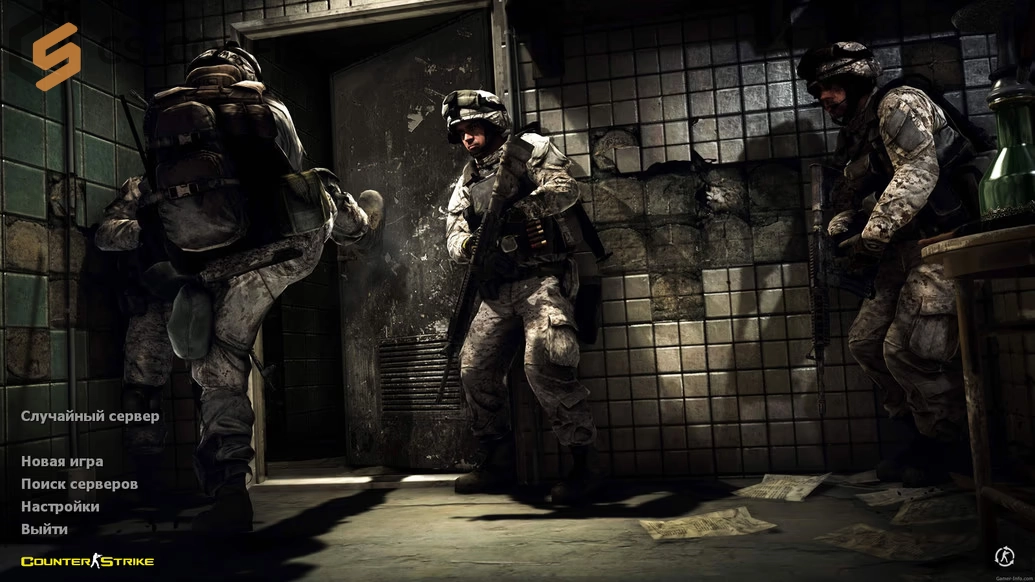 CS 1.6 Mayhem