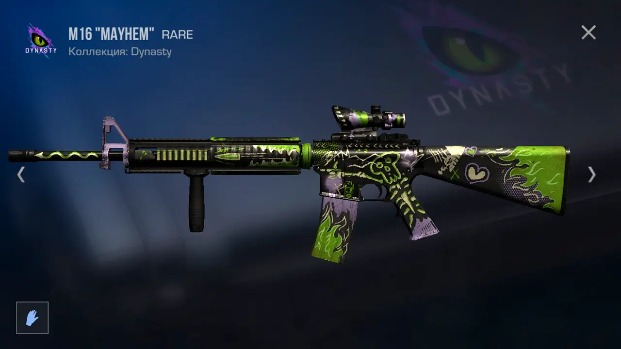 Standoff 2 на Windows